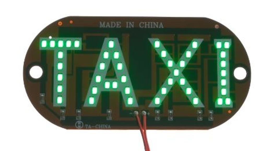 ТАКСИ светодиодная 12/24 Зеленая DP-243 НЕОН малый  22616/20340