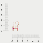 Серьги для детей из розового золота 585 пробы с фианитами (арт.022482-1120)