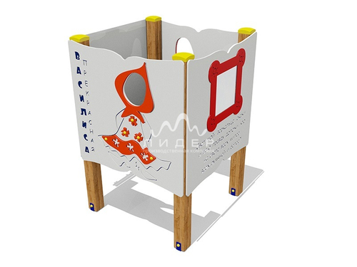 Комплекс развивающих элементов 28402.21