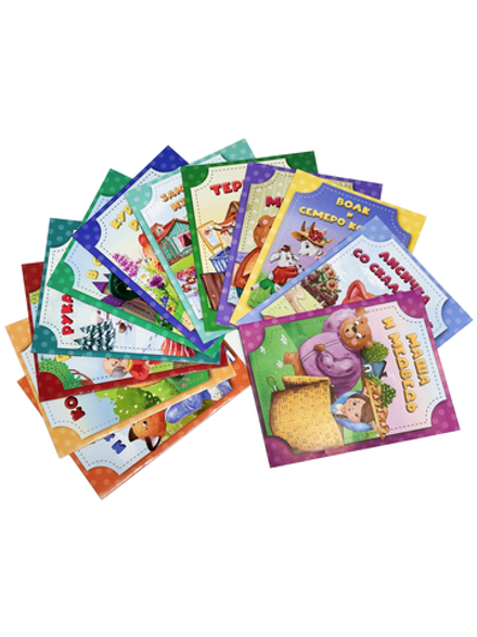 Набор Мои первые сказки на скобе