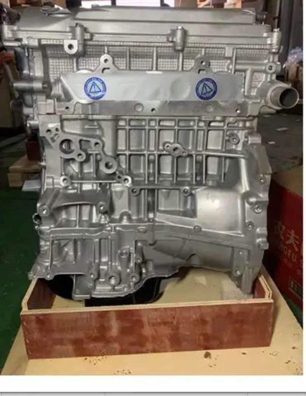 Двигатель toyota 2AZ-FE 2.4 литра