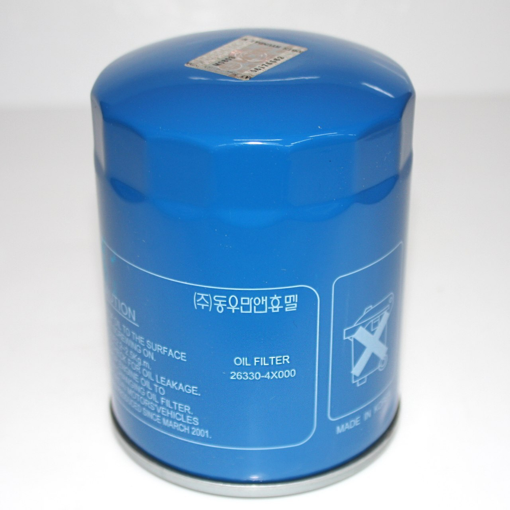 Фильтр масляный 263304X000 для Hyundai Galloper, Grace, Kia Sorento, Carnival