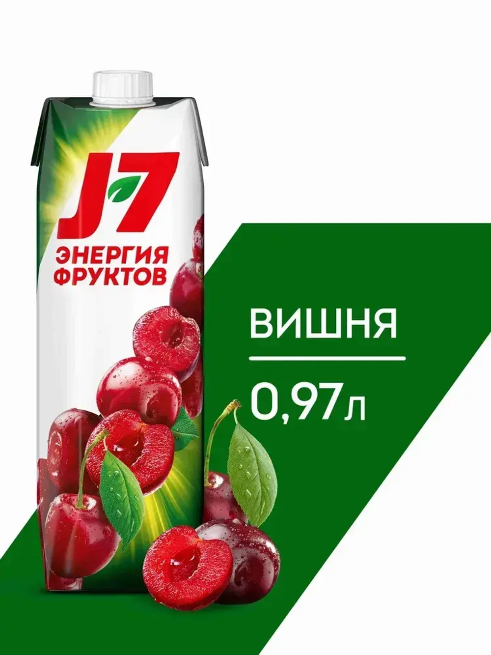 Нектар J7 Вишневый осветленный, 0,97 л