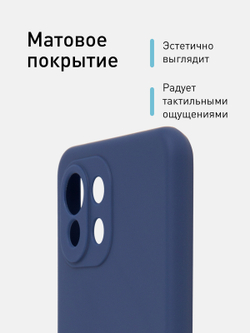 Чехол ROSCO для Xiaomi Mi 11 Lite;Xiaomi Mi 11 Lite 5G;Xiaomi 11 Lite 5G NE оптом (арт. XM-MI11L-COLOURFUL-BLUE)