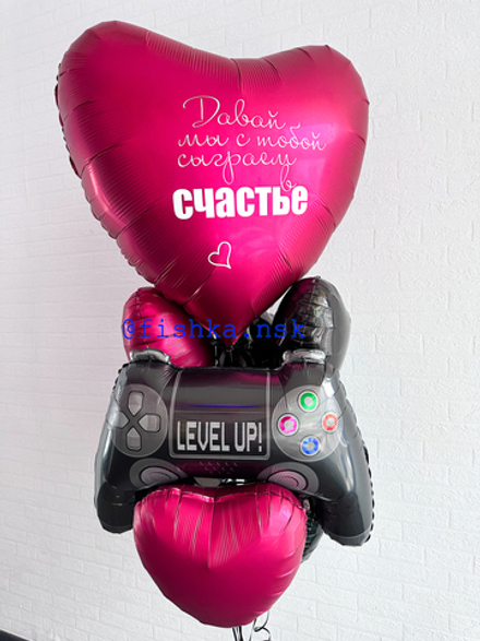 Шары на 14 февраля "Сыграем в счастье" № 27