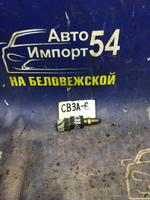 Датчик педали тормоза MITSUBISHI LANCER 1993