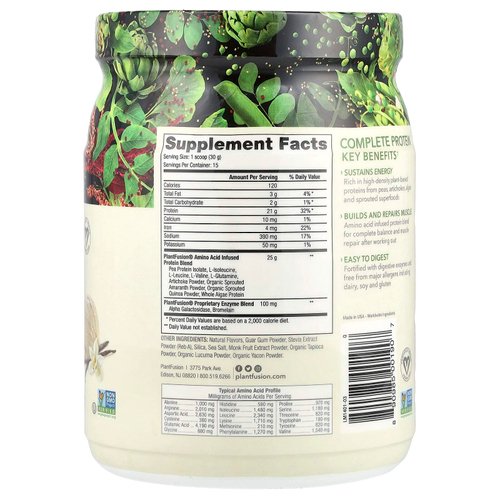 PlantFusion, Complete Protein, сливочные стручки ванили, 450 г (15,87 унции)