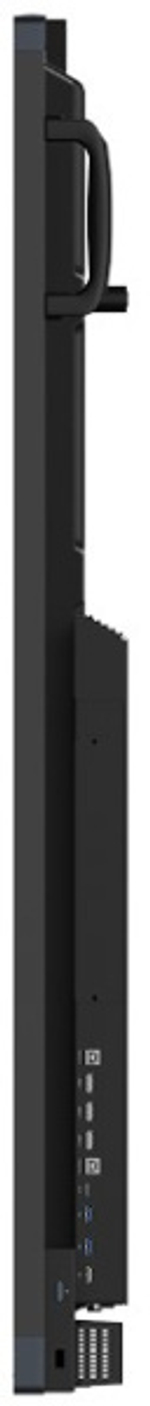 Интерактивная система Lumien IFCLO2ILM86