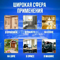 Скотч двухсторонний пеноакриловый для авто 6 мм.х 5 м. 3M 5386F