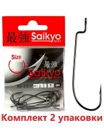 Крючки для рыбалки Saikyo BS-2311 BN