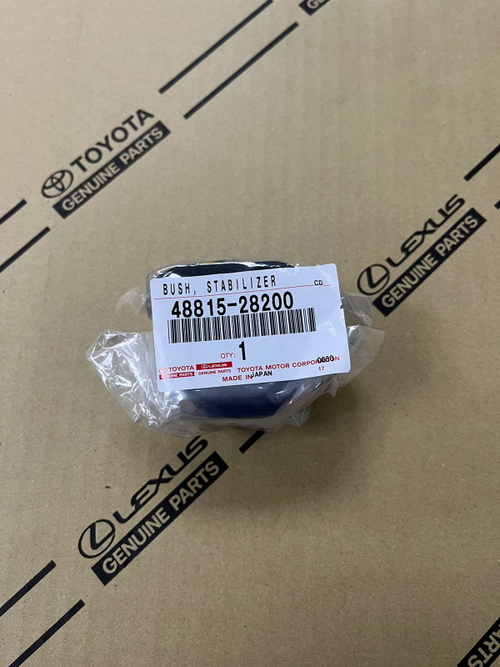 Втулка стабилизатора (48815-0F010) TOYOTA 4881528200