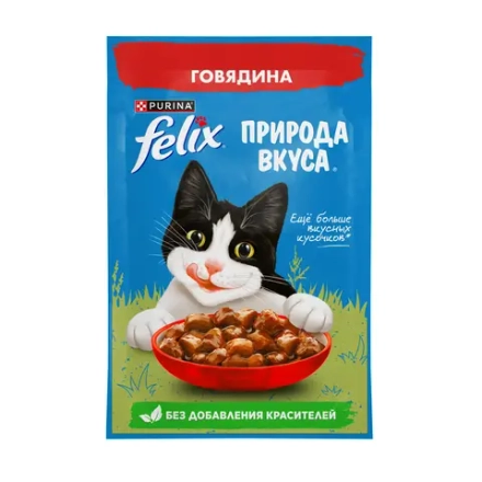 Природа вкуса говядина в соусе, 75г влажный корм для кошек Felix 75г