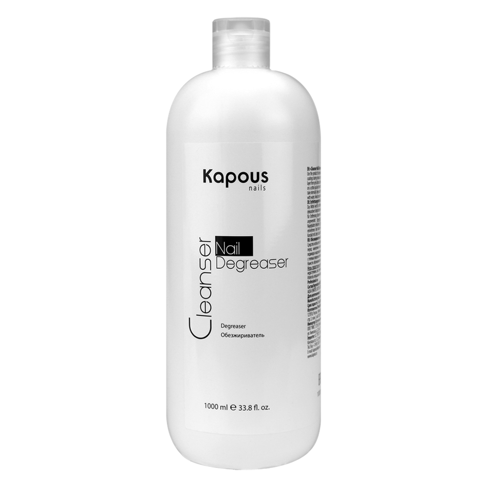 2 Kapous Professional Nails Обезжириватель , 1000мл
