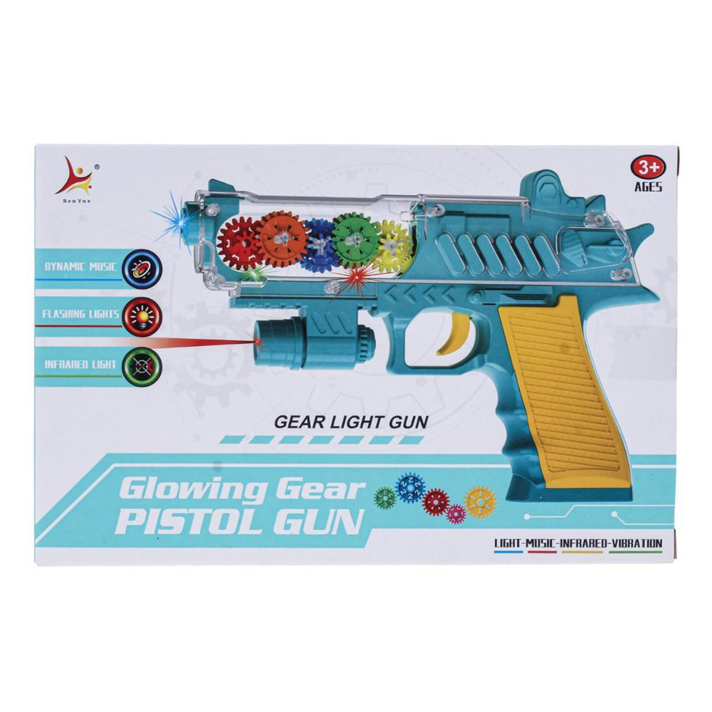 Пистолет на батарейках, коробка 3327-13A