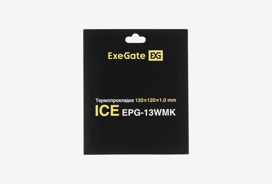 EX296140RUS_0126709111021