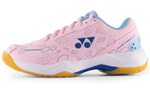 YONEX Power Cushion Comfortable And Breathable Slip Resistant Abrasion Resistant Coverage Support Balance Rebound