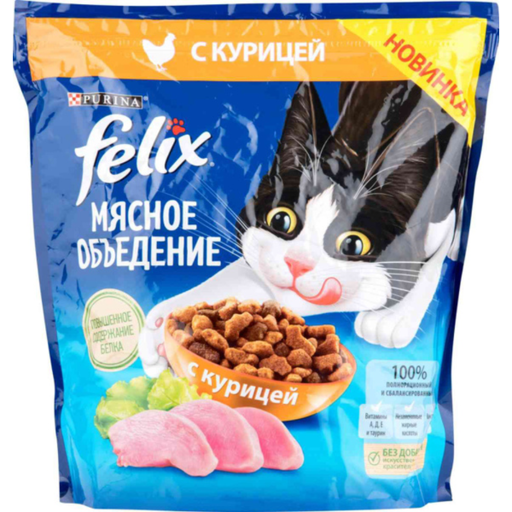 Сухой корм FELIX Двойная вкуснятина с курицей 600 гр