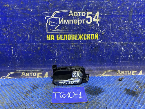 Ручка двери задней правой салонная NISSAN BLUEBIRD SYLPHY 2001