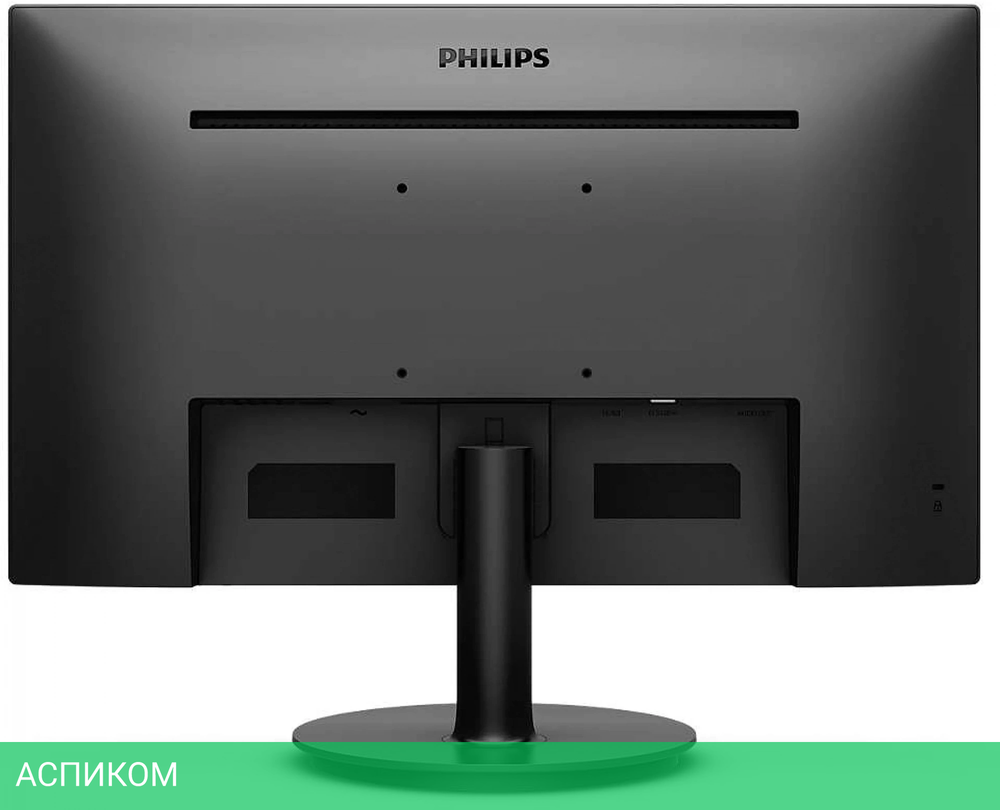 Монитор Philips 27" 271V8L