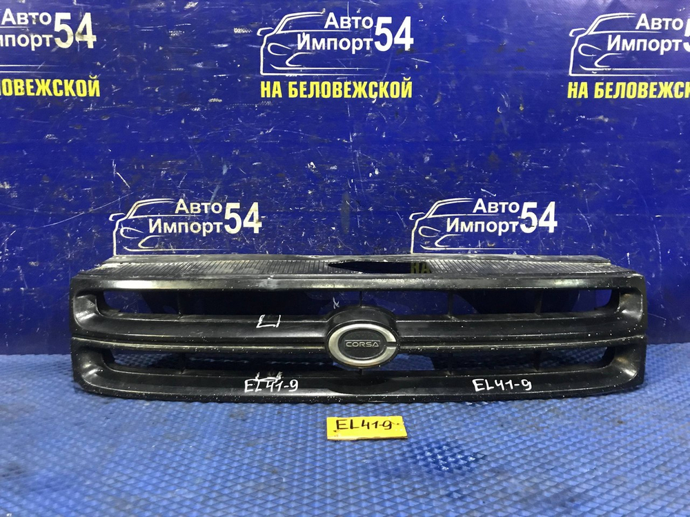 Решетка радиатора TOYOTA CORSA 1991