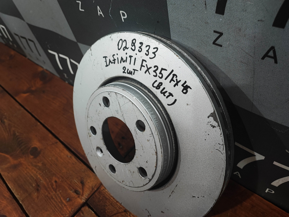 Диск тормозной вентилируемый Nissan, Opel , Renault Trafic 3, Vivaro A, Primastar  Новое  J3301092