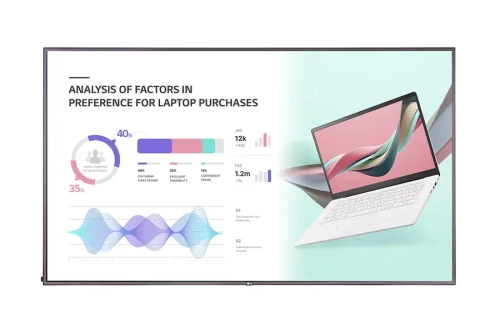 Дисплей профессиональный LG 75UH5J-M
