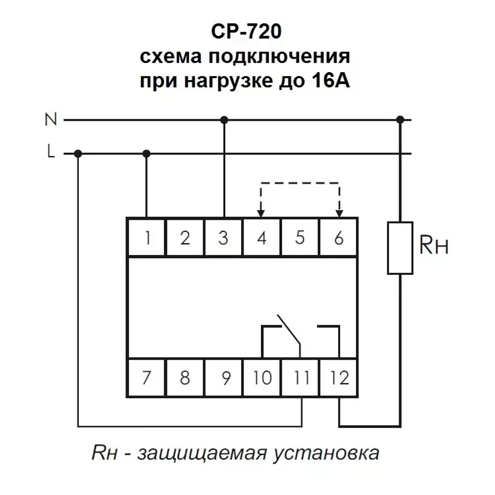 Реле контроля напряжения CP-720 1-фазное 150-450В AC 16А 1NO/NC IP20