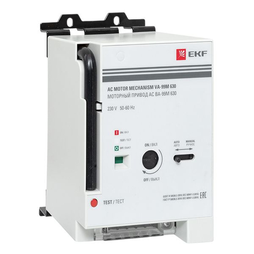 Моторный привод CD2 230B АС ВА-99M 630 EKF