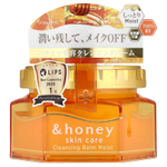 &honey, Увлажняющий очищающий бальзам, 90 г (3,17 унции)
