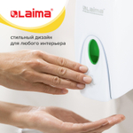 Дозатор для жидкого мыла LAIMA PROFESSIONAL ORIGINAL, НАЛИВНОЙ, 1 л, белый, ABS-пластик.