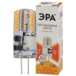 Лампа светодиодная ЭРА STD LED-JC-2,5W-12V-SLC-827-G4 G4 2,5Вт силикон капсула теплый белый свет | Лампы cветодиодные Капсульные (G4, G9)