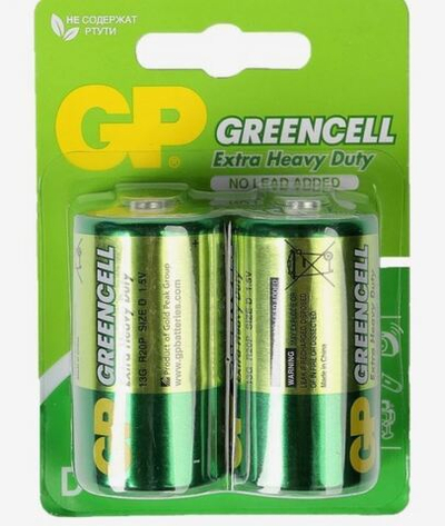 Батарейка GP R20
