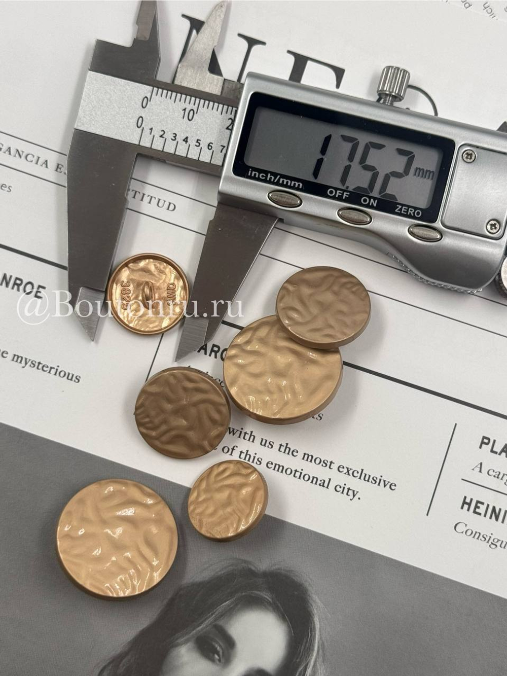 Пуговицы жатый металл матовое золото