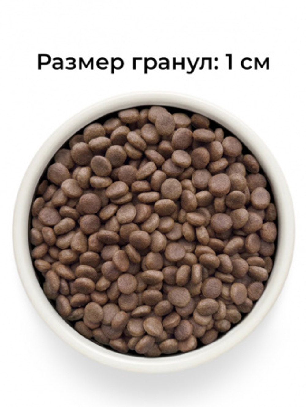 Сухой корм GRANDORF VETERINARY DIET Dog RENAL Полнорационный диетический корм для собак, для поддержания функций почек при ХБН, индейка 1кг
