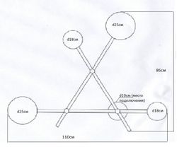 Kink Light 2207B,19 Настенный светильник Фирс черный Led 24W