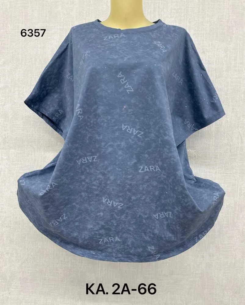 Футболка 414364 (1302759445) Fabrika