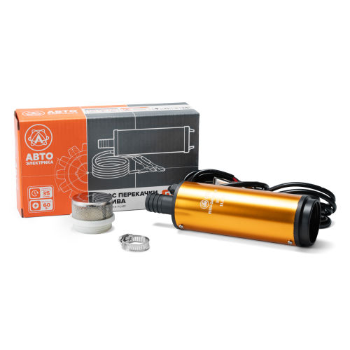 Насос перекачки топлива погружной со съемным фильтром, 24В, диаметр 51 мм, 35 л/мин, патрубок 18 мм, длина провода 3м, подключение к АКБ зажимом крокодил