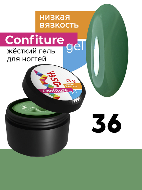 BSG Confiture Жёсткий гель №36, 13 гр