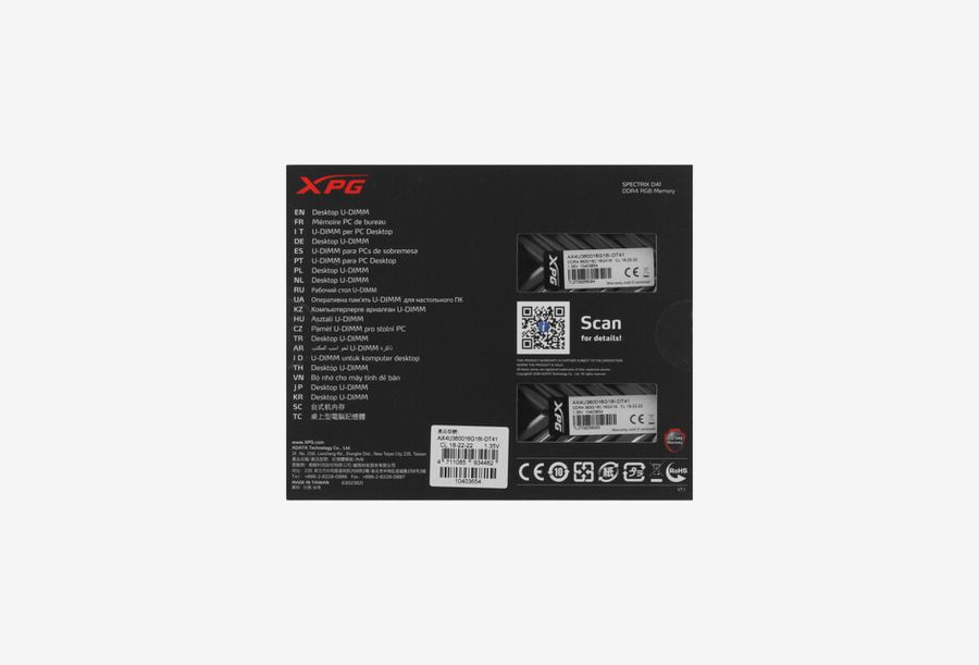 AX4U360016G18I-DT41_0426709110648