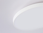 Светильник светодиодный потолочный FZ1220 WH белый IP44 13W 4200K D232*50 (Без ПДУ)