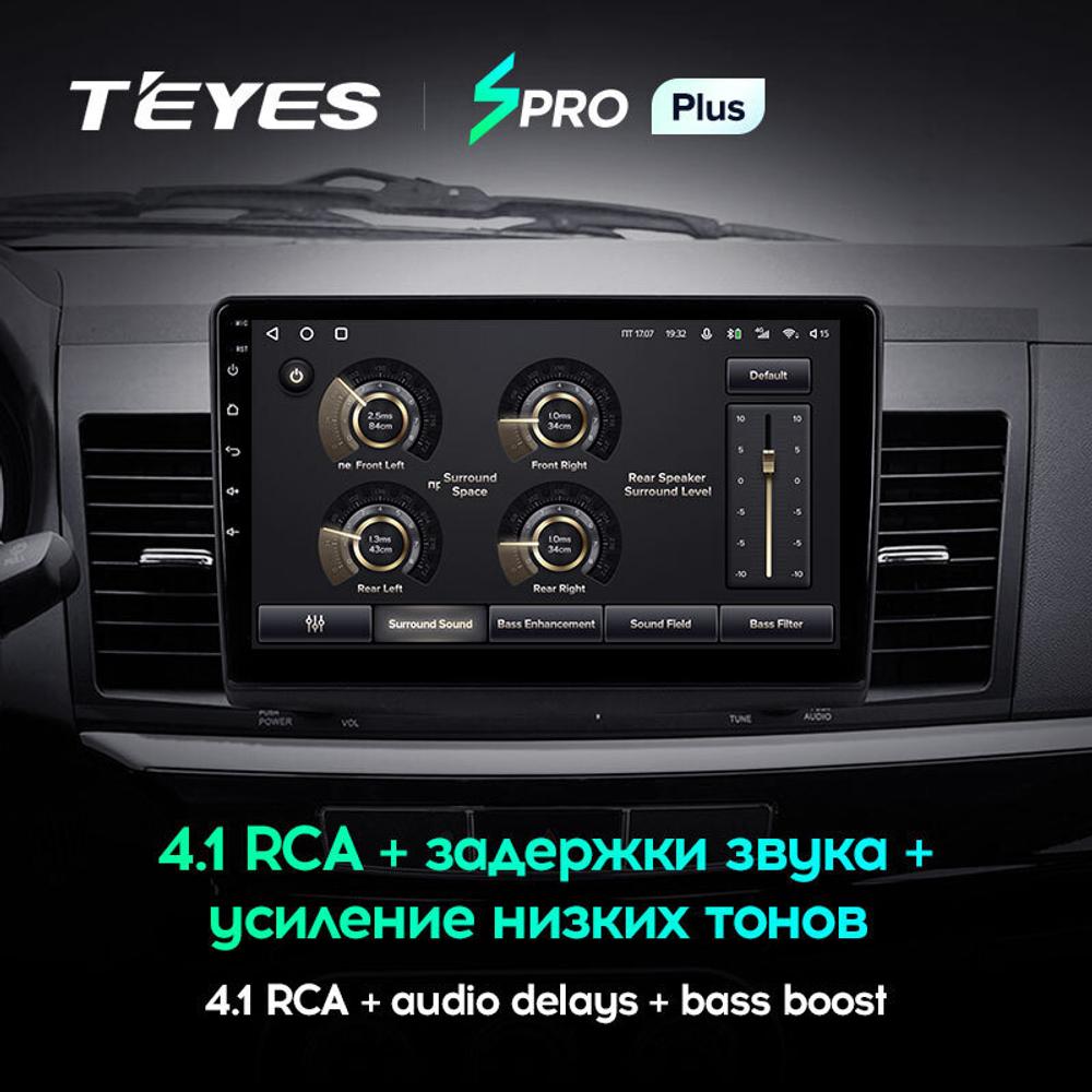 Teyes SPRO Plus 10.2" для Mitsubishi Lancer 2007-2012