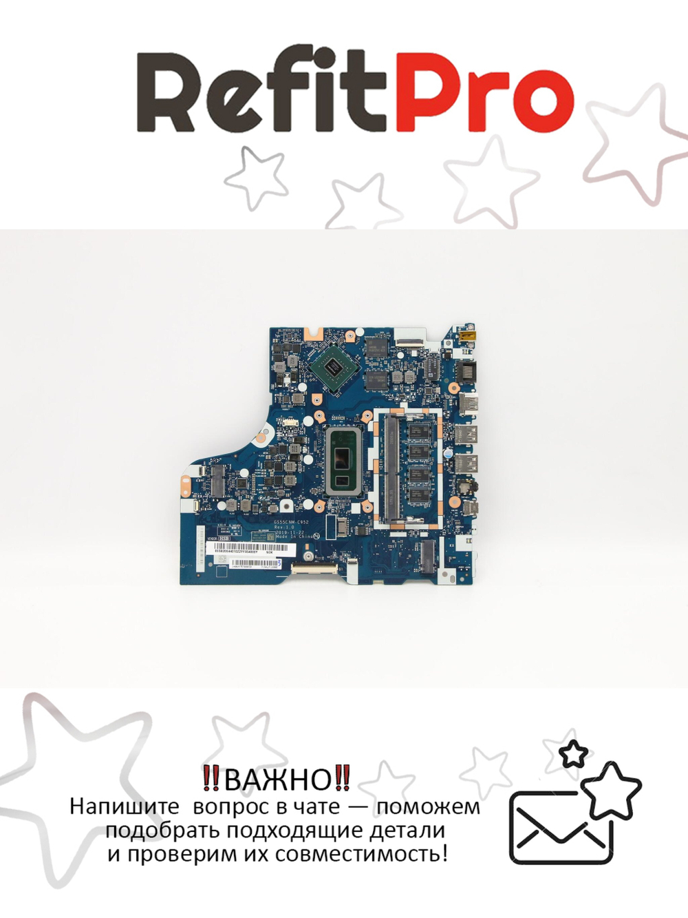 Материнская плата для ноутбука Lenovo L3-15IML05 81Y3 I5-10210U MX130 2G 4G NOK (5B20S44010), оригинал