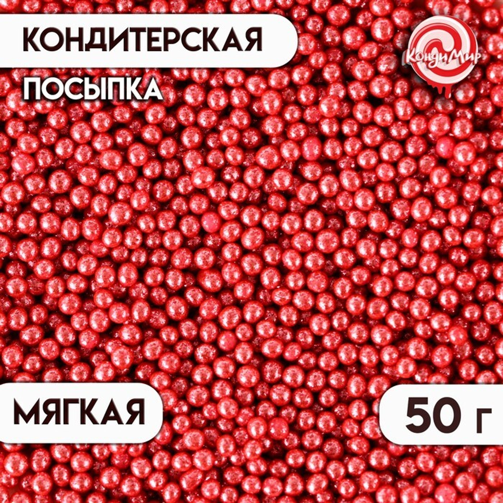 700 - 2024-11-11T172431.546