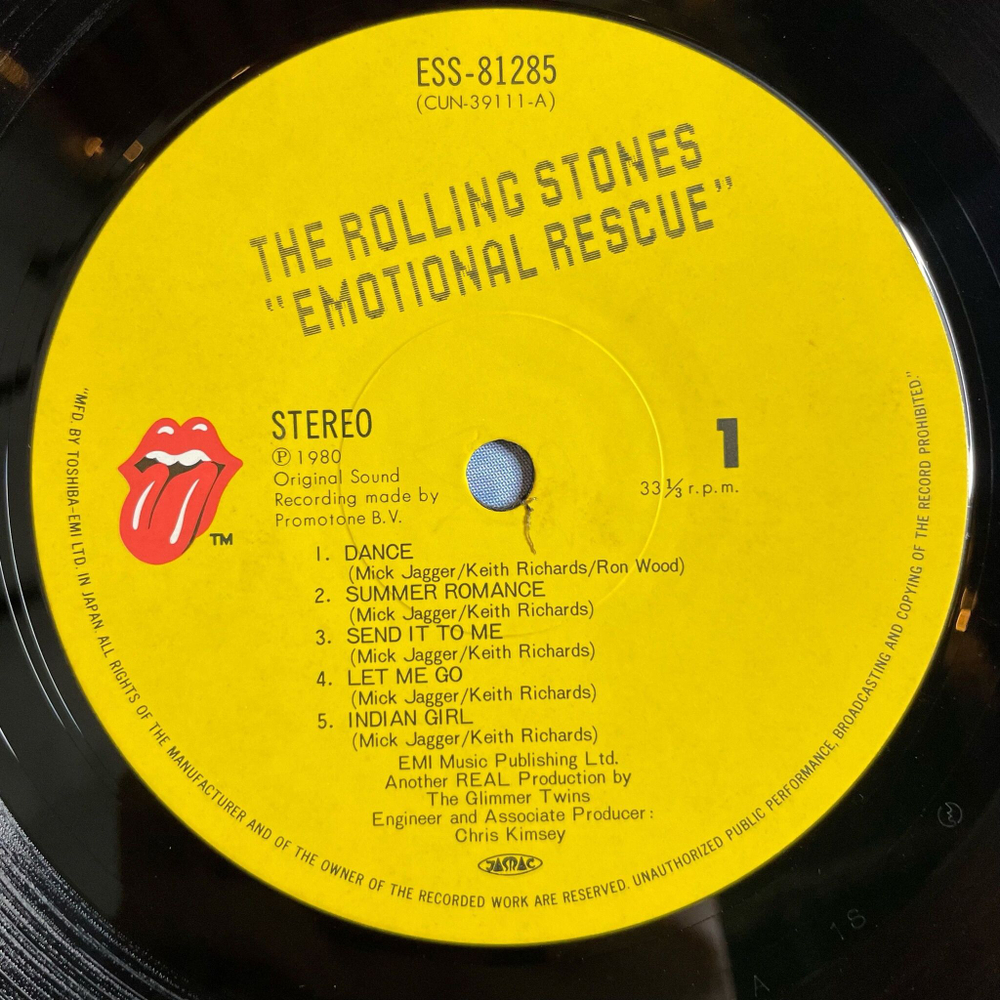 Винтажная виниловая пластинка LP The Rolling Stones Emotional Rescue (Japan 1980) (No Obi) (Poster)