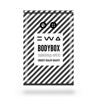 BODYBOX (шоколад + орех) функциональное питание , 1 полезный перекус в  саше–пакете 33 гр