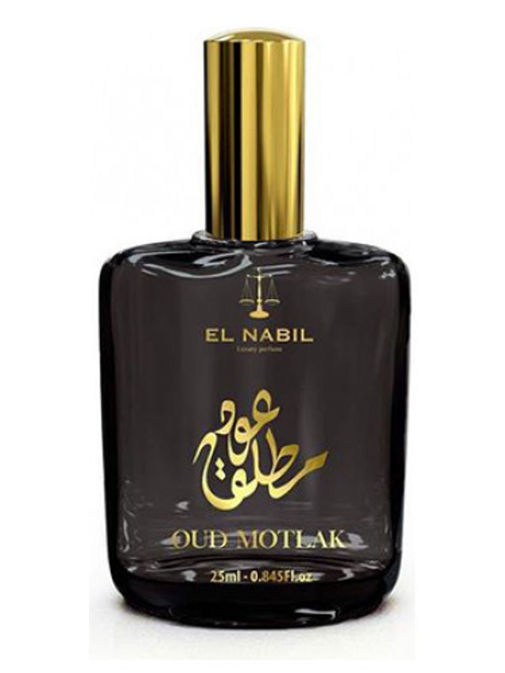 El Nabil Oud Motlak