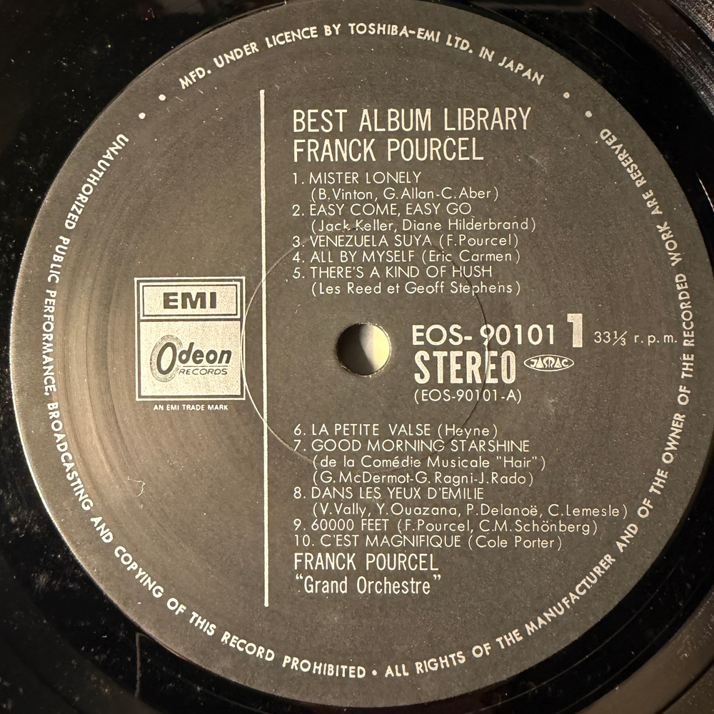 Franck Pourcel Grand Orchestre – Best Album Library (Япония)