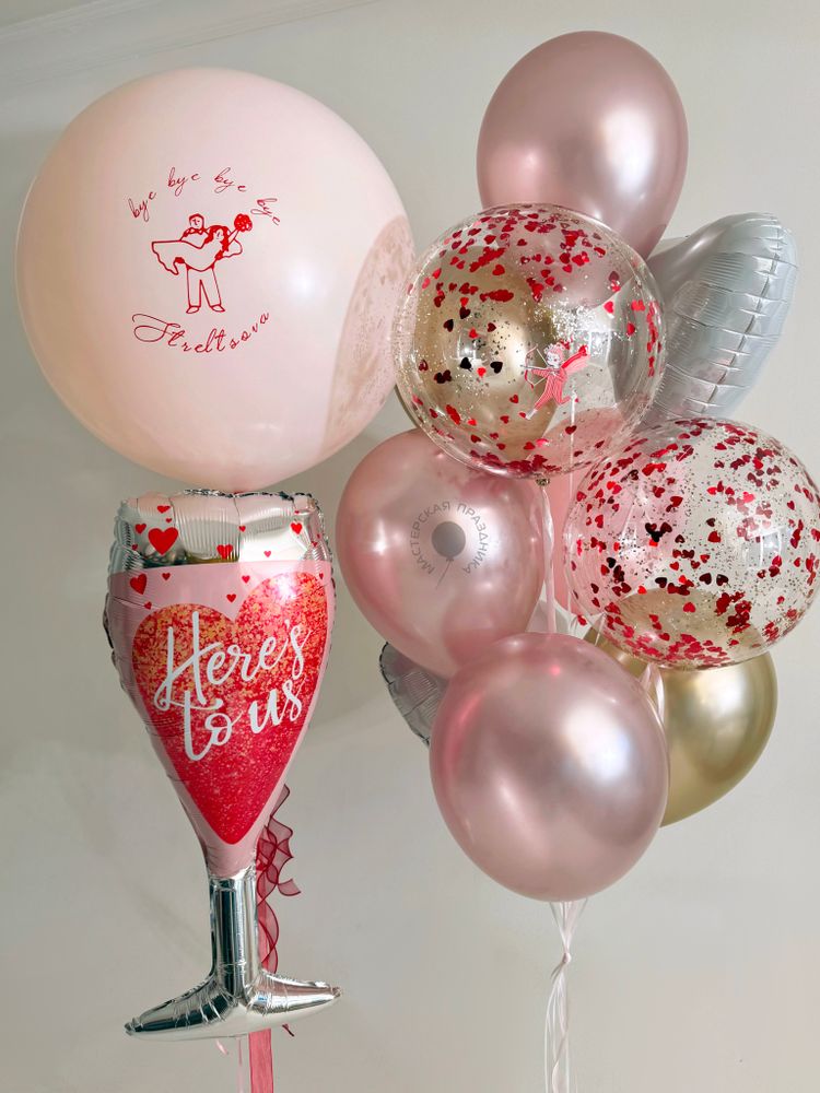 Воздушные шары на девичник №9011