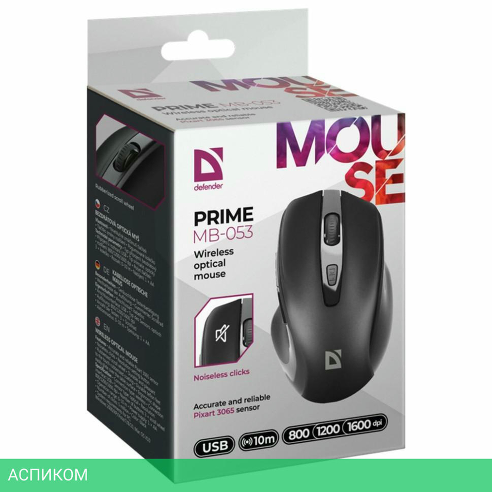 Мышь Defender Prime MB-053 черный (52053)