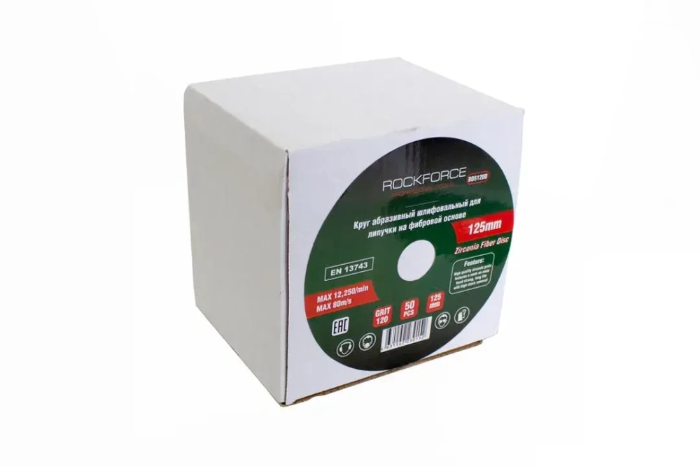 Круг абразивный шлифовальный 125мм (№120) RockForce##Rock FORCE RF-BD5120D